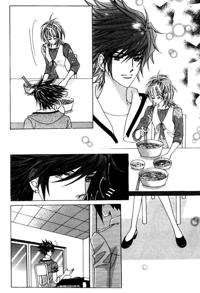Saesang Bring It On! Chapter 6.0 page 150 - Vol.6 Chapter 0