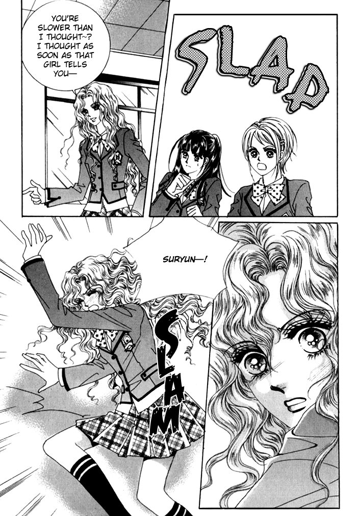 Saesang Bring It On! Chapter 6.0 page 24 - Vol.6 Chapter 0