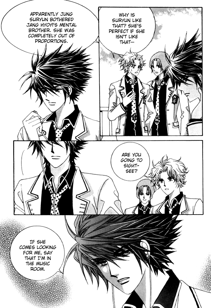 Saesang Bring It On! Chapter 6.0 page 30 - Vol.6 Chapter 0