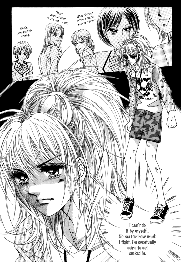 Saesang Bring It On! Chapter 6.0 page 34 - Vol.6 Chapter 0