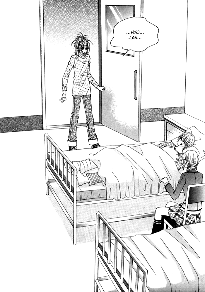 Saesang Bring It On! Chapter 6.0 page 4 - Vol.6 Chapter 0