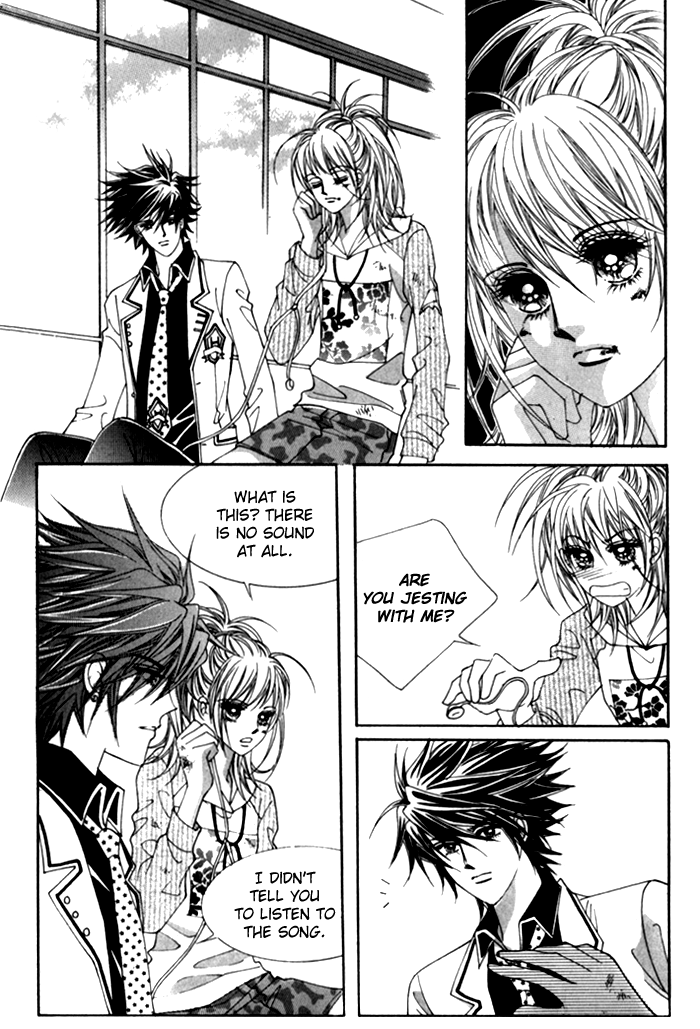 Saesang Bring It On! Chapter 6.0 page 44 - Vol.6 Chapter 0