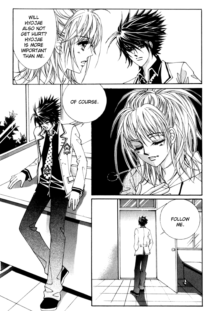 Saesang Bring It On! Chapter 6.0 page 47 - Vol.6 Chapter 0