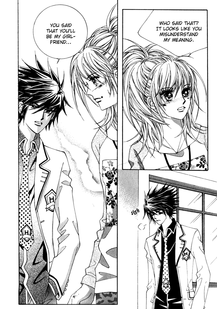 Saesang Bring It On! Chapter 6.0 page 52 - Vol.6 Chapter 0