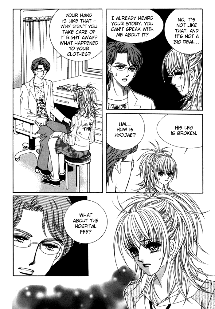 Saesang Bring It On! Chapter 6.0 page 57 - Vol.6 Chapter 0