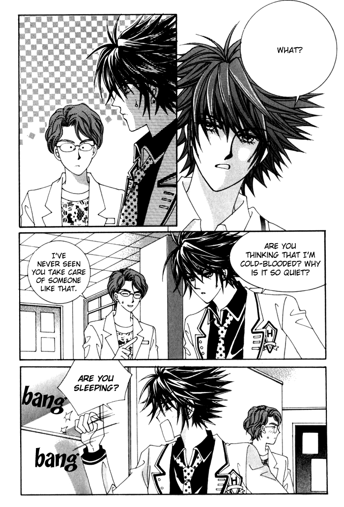 Saesang Bring It On! Chapter 6.0 page 64 - Vol.6 Chapter 0