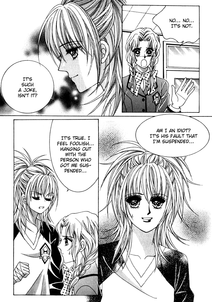 Saesang Bring It On! Chapter 6.0 page 73 - Vol.6 Chapter 0
