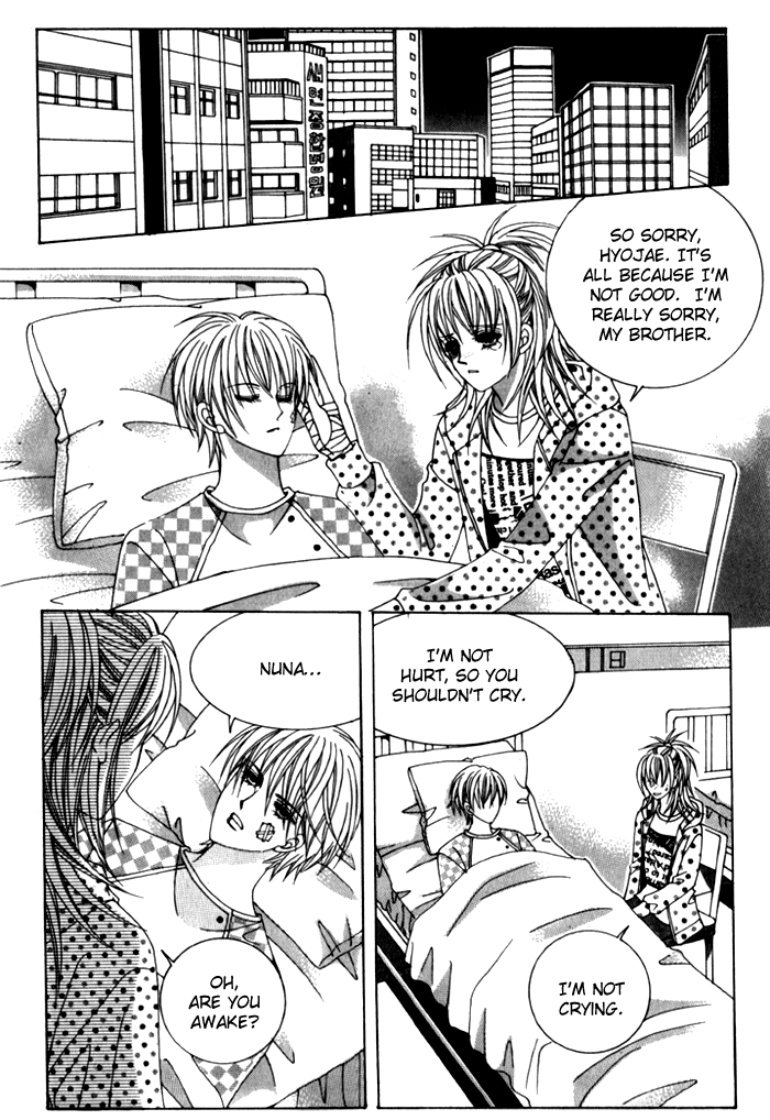 Saesang Bring It On! Chapter 6.0 page 77 - Vol.6 Chapter 0