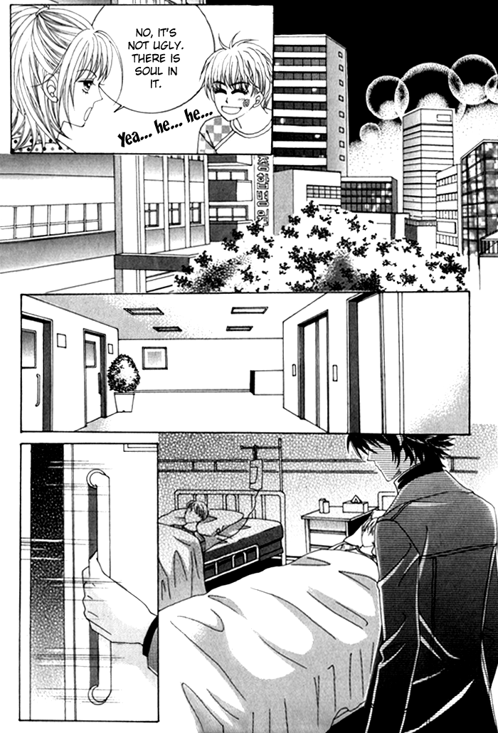 Saesang Bring It On! Chapter 6.0 page 91 - Vol.6 Chapter 0