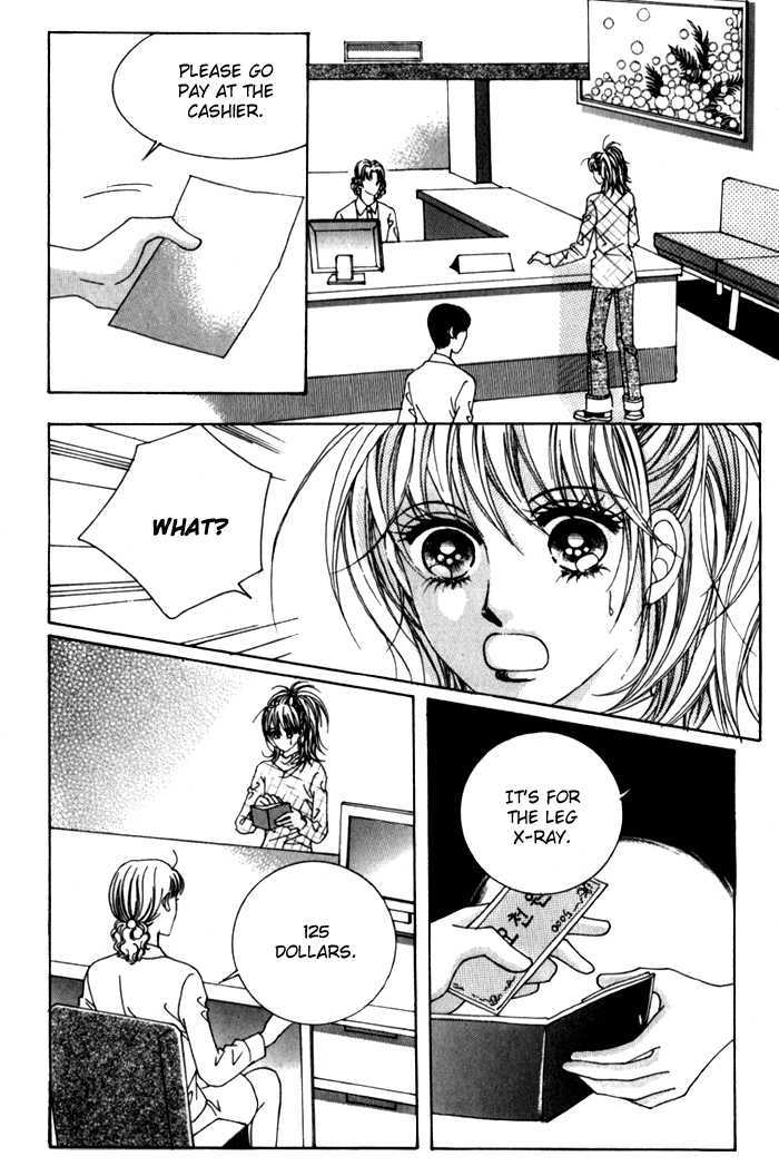 Saesang Bring It On! Chapter 6.1 page 12 - Vol.06 Chapter 1