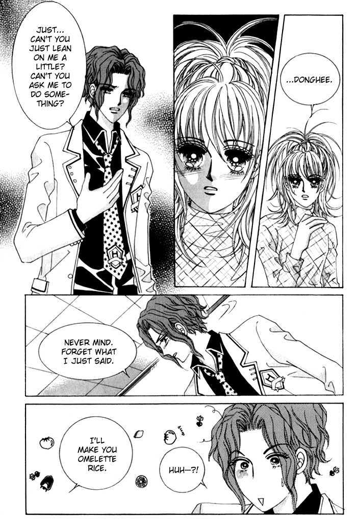 Saesang Bring It On! Chapter 6.1 page 18 - Vol.06 Chapter 1