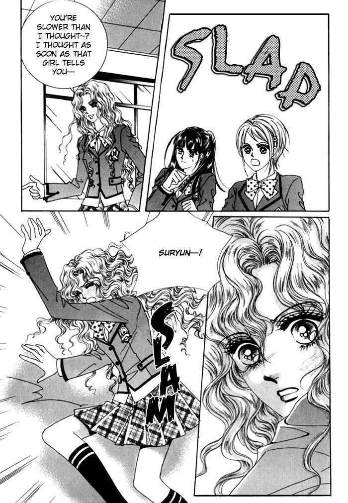 Saesang Bring It On! Chapter 6.1 page 26 - Vol.06 Chapter 1