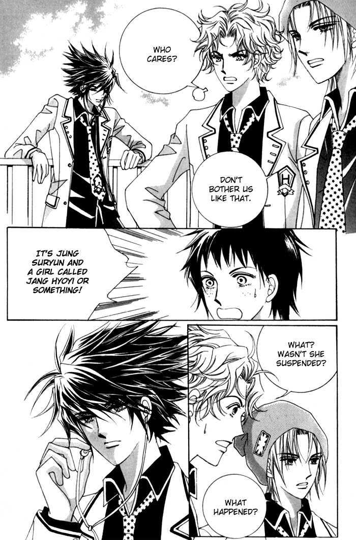 Saesang Bring It On! Chapter 6.1 page 31 - Vol.06 Chapter 1