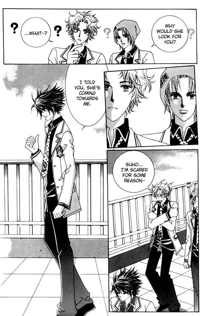 Saesang Bring It On! Chapter 6.1 page 33 - Vol.06 Chapter 1