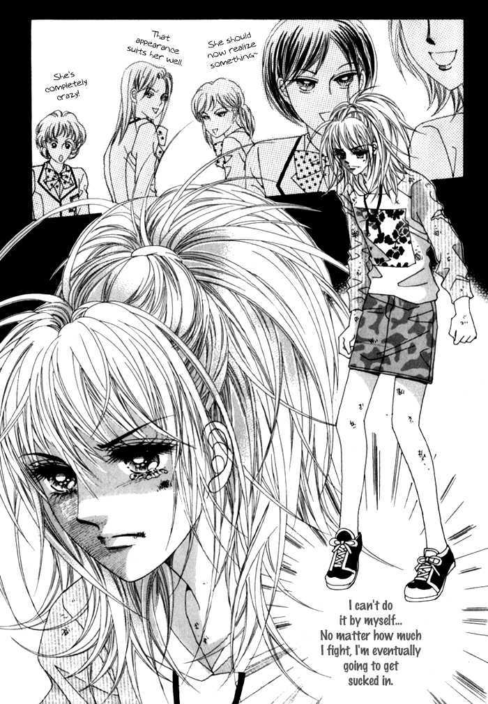 Saesang Bring It On! Chapter 6.1 page 36 - Vol.06 Chapter 1