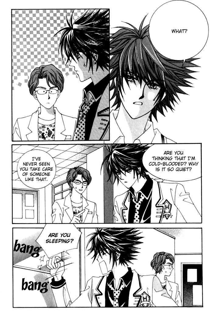 Saesang Bring It On! Chapter 6.2 page 28 - Vol.06 Chapter 2