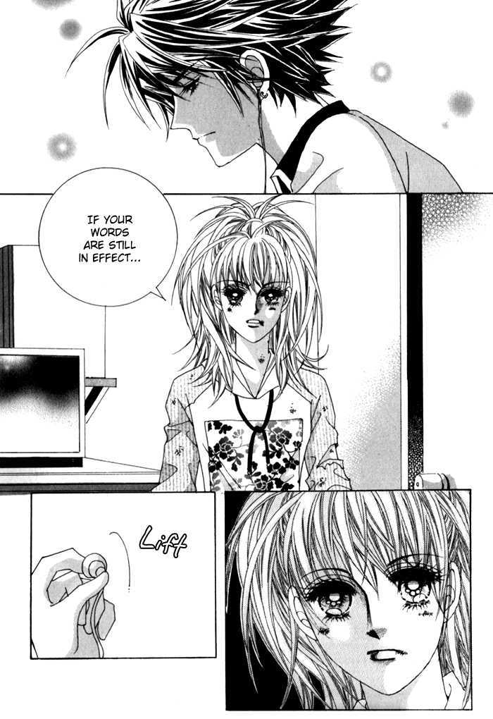 Saesang Bring It On! Chapter 6.2 page 5 - Vol.06 Chapter 2