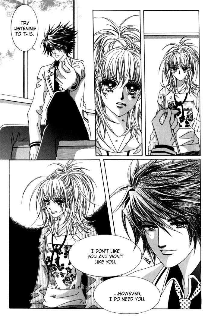 Saesang Bring It On! Chapter 6.2 page 6 - Vol.06 Chapter 2