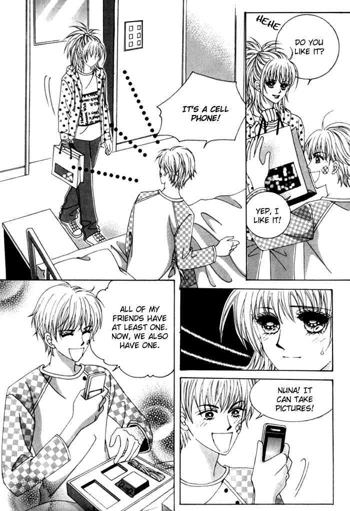 Saesang Bring It On! Chapter 6.3 page 13 - Vol.06 Chapter 3