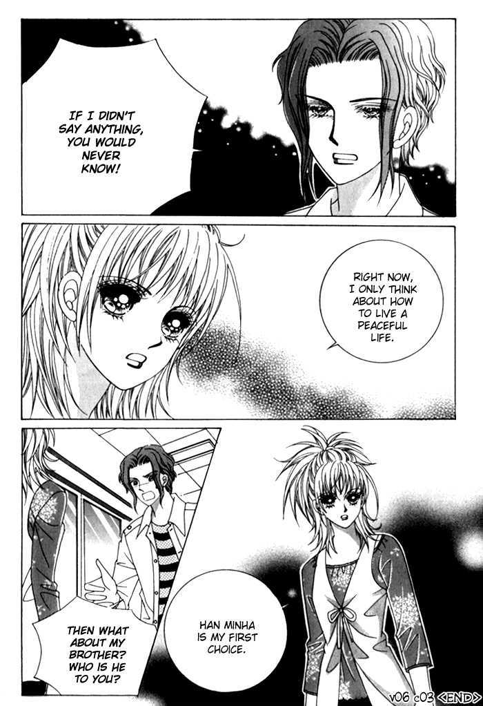 Saesang Bring It On! Chapter 6.3 page 32 - Vol.06 Chapter 3