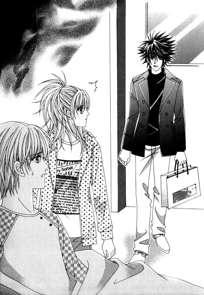 Saesang Bring It On! Chapter 6.3 page 5 - Vol.06 Chapter 3