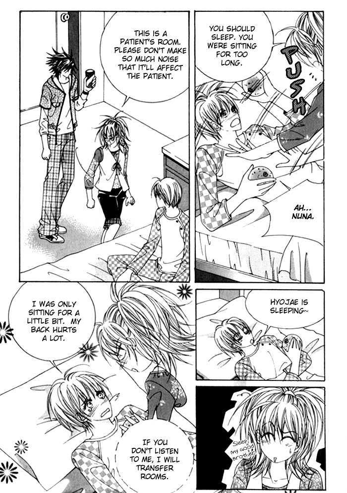 Saesang Bring It On! Chapter 6.4 page 25 - Vol.06 Chapter 4