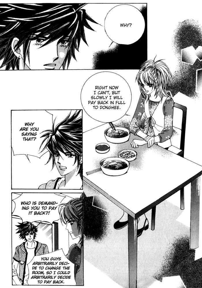 Saesang Bring It On! Chapter 6.5 page 13 - Vol.06 Chapter 5