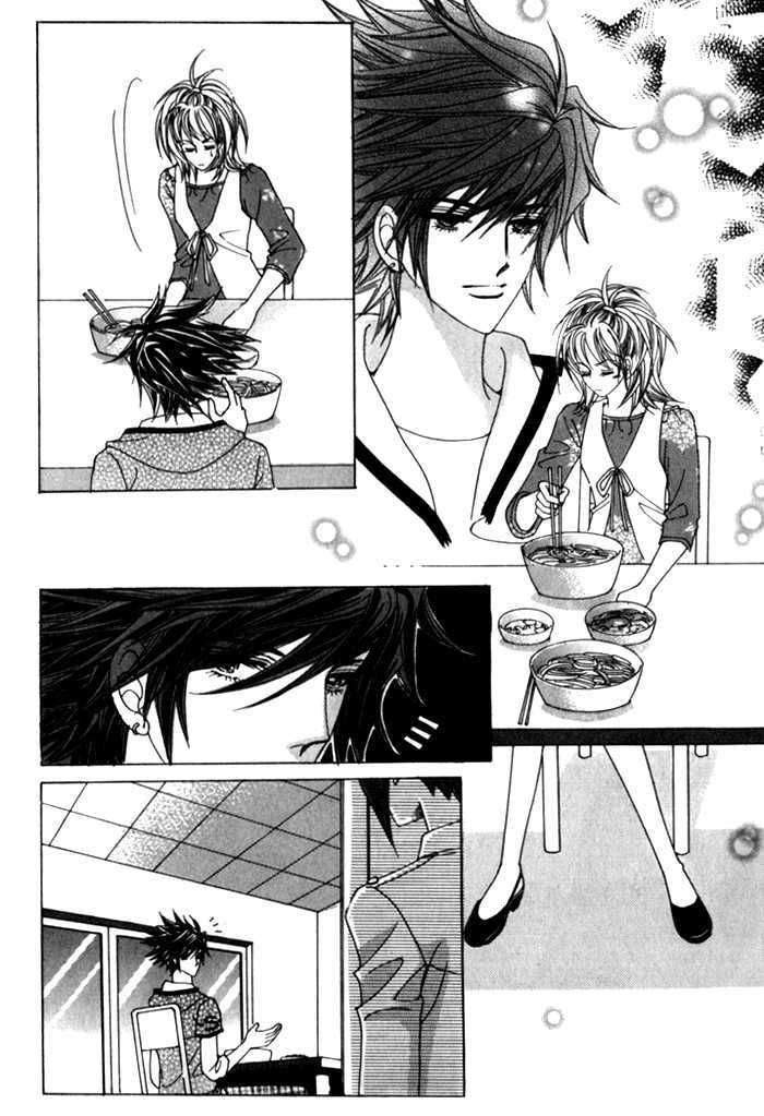 Saesang Bring It On! Chapter 6.5 page 16 - Vol.06 Chapter 5
