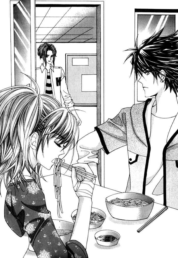 Saesang Bring It On! Chapter 6.5 page 17 - Vol.06 Chapter 5