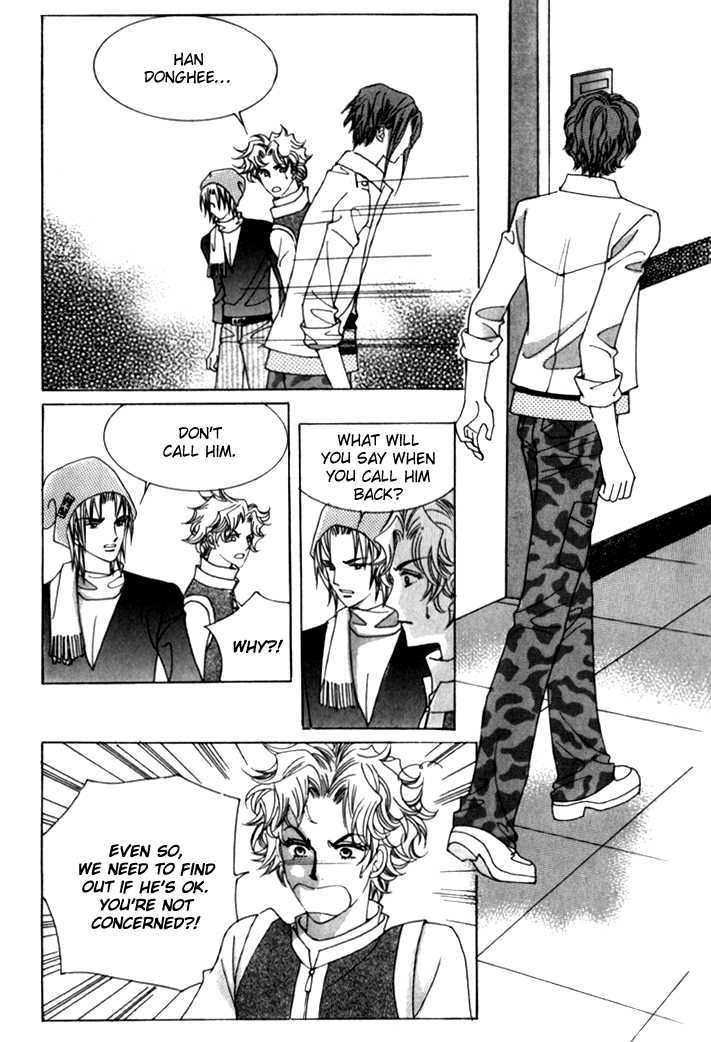 Saesang Bring It On! Chapter 6.5 page 23 - Vol.06 Chapter 5