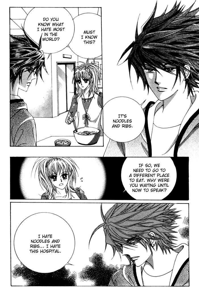 Saesang Bring It On! Chapter 6.5 page 4 - Vol.06 Chapter 5