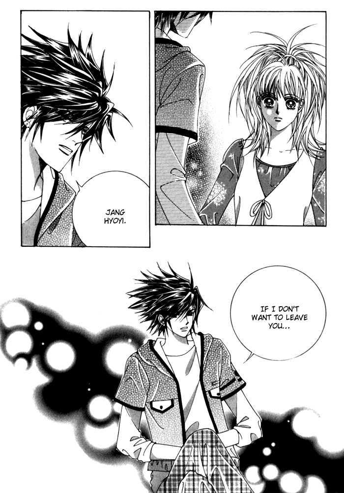 Saesang Bring It On! Chapter 6.5 page 6 - Vol.06 Chapter 5