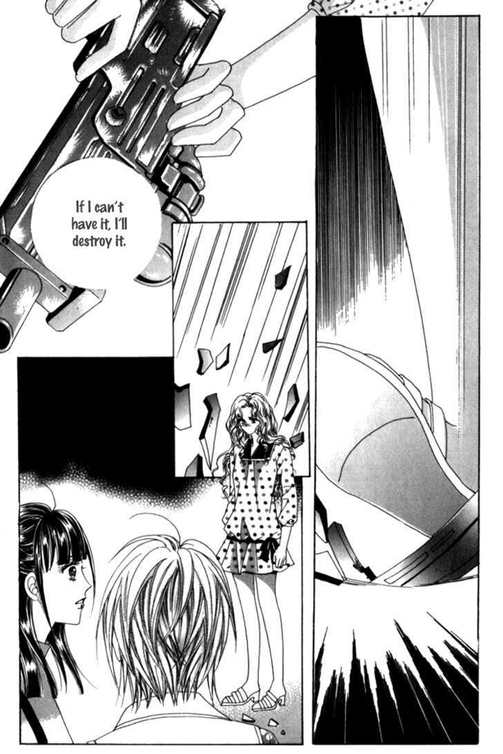 Saesang Bring It On! Chapter 7.1 page 13 - Vol.07 Chapter 1