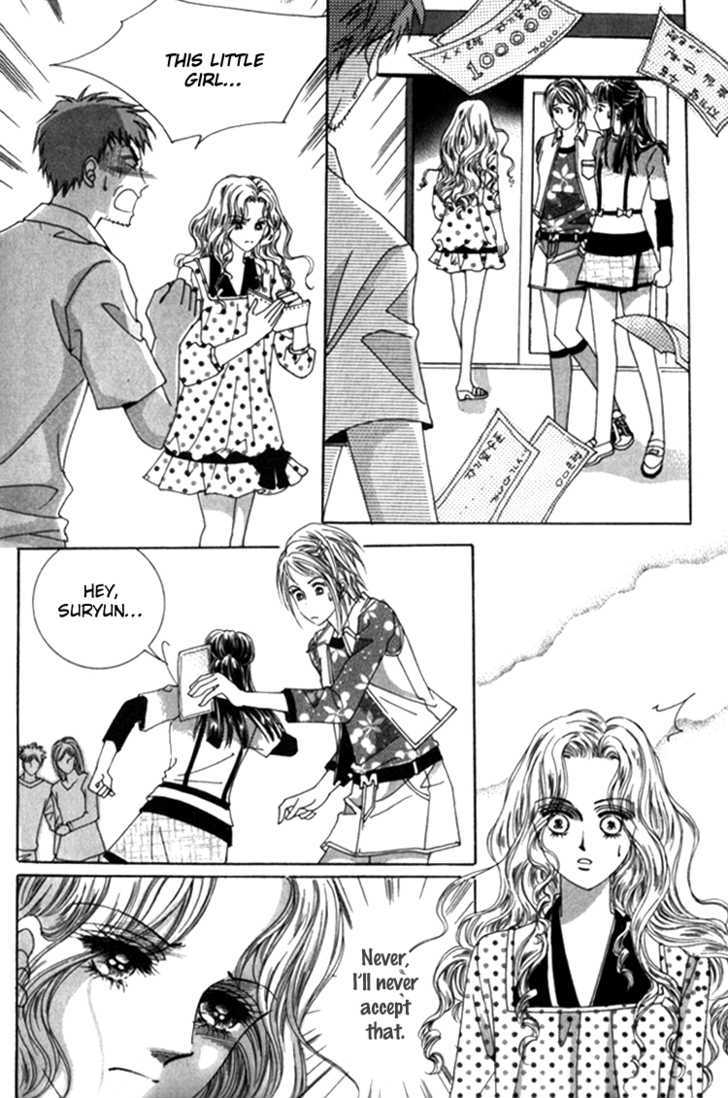 Saesang Bring It On! Chapter 7.1 page 15 - Vol.07 Chapter 1
