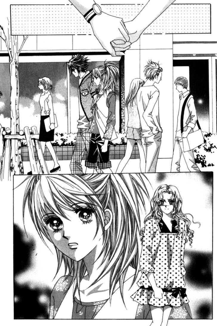 Saesang Bring It On! Chapter 7.1 page 16 - Vol.07 Chapter 1