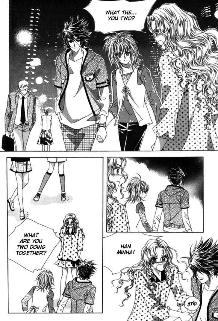 Saesang Bring It On! Chapter 7.1 page 17 - Vol.07 Chapter 1