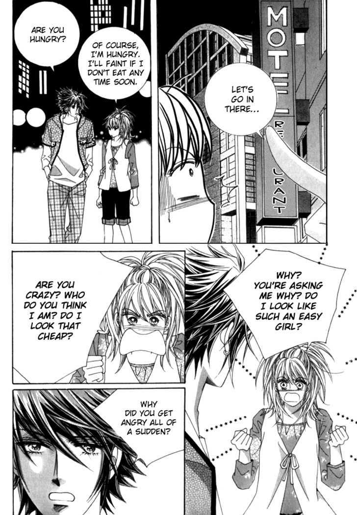 Saesang Bring It On! Chapter 7.1 page 23 - Vol.07 Chapter 1