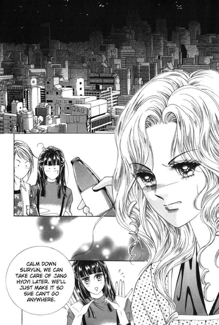 Saesang Bring It On! Chapter 7.1 page 30 - Vol.07 Chapter 1