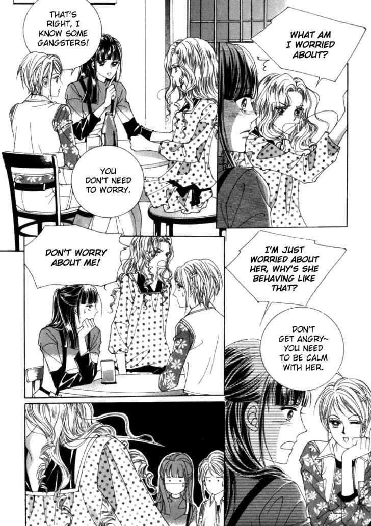 Saesang Bring It On! Chapter 7.1 page 31 - Vol.07 Chapter 1