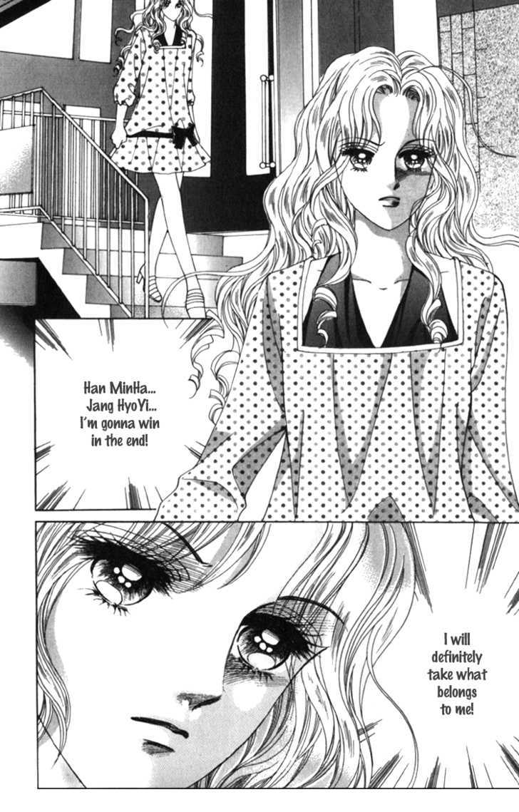 Saesang Bring It On! Chapter 7.1 page 32 - Vol.07 Chapter 1