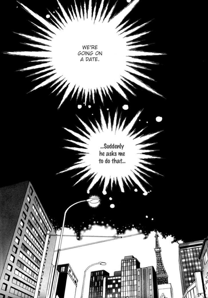 Saesang Bring It On! Chapter 7.1 page 6 - Vol.07 Chapter 1