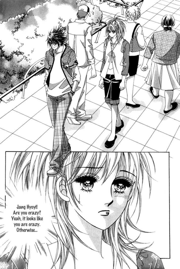 Saesang Bring It On! Chapter 7.1 page 7 - Vol.07 Chapter 1