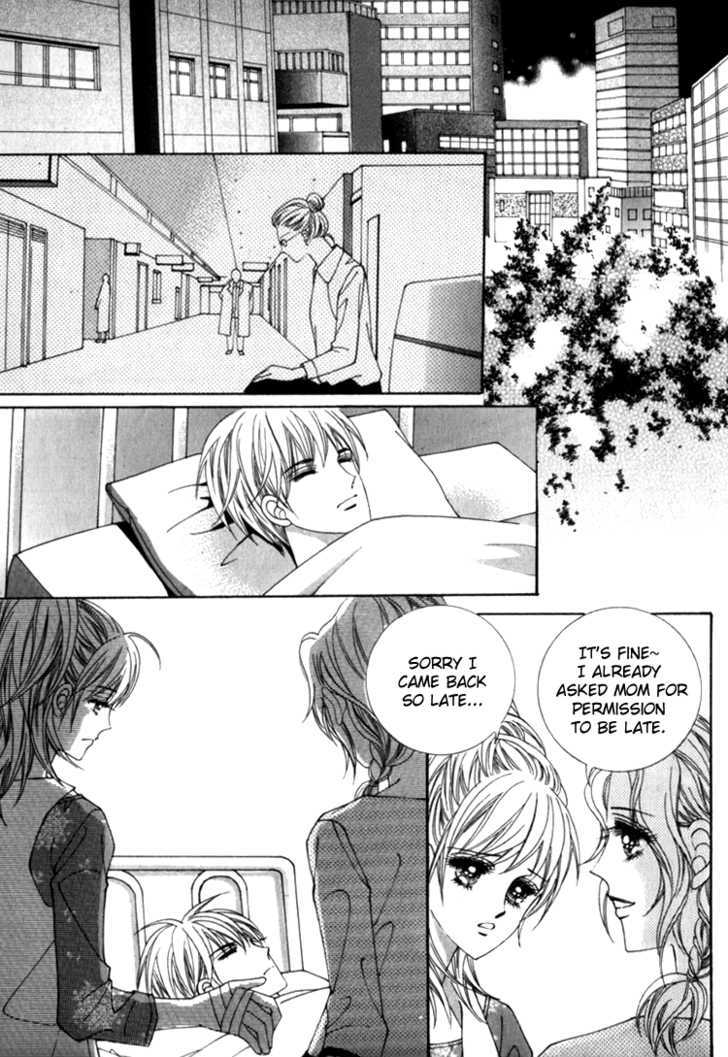 Saesang Bring It On! Chapter 7.2 page 10 - Vol.07 Chapter 2