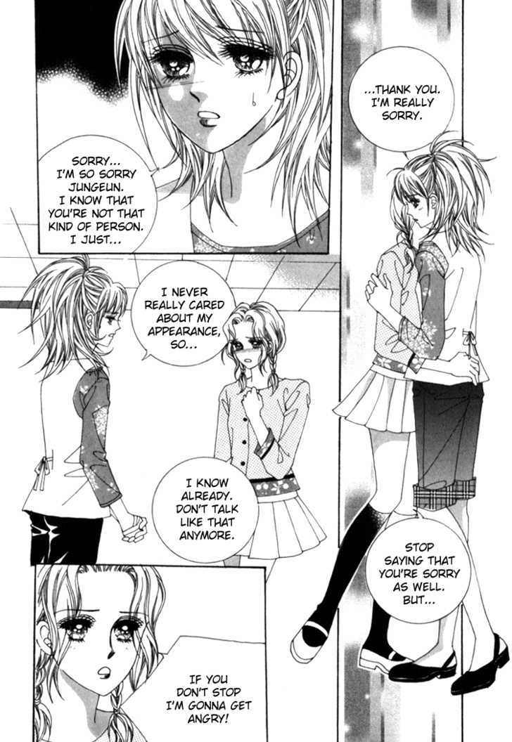 Saesang Bring It On! Chapter 7.2 page 14 - Vol.07 Chapter 2