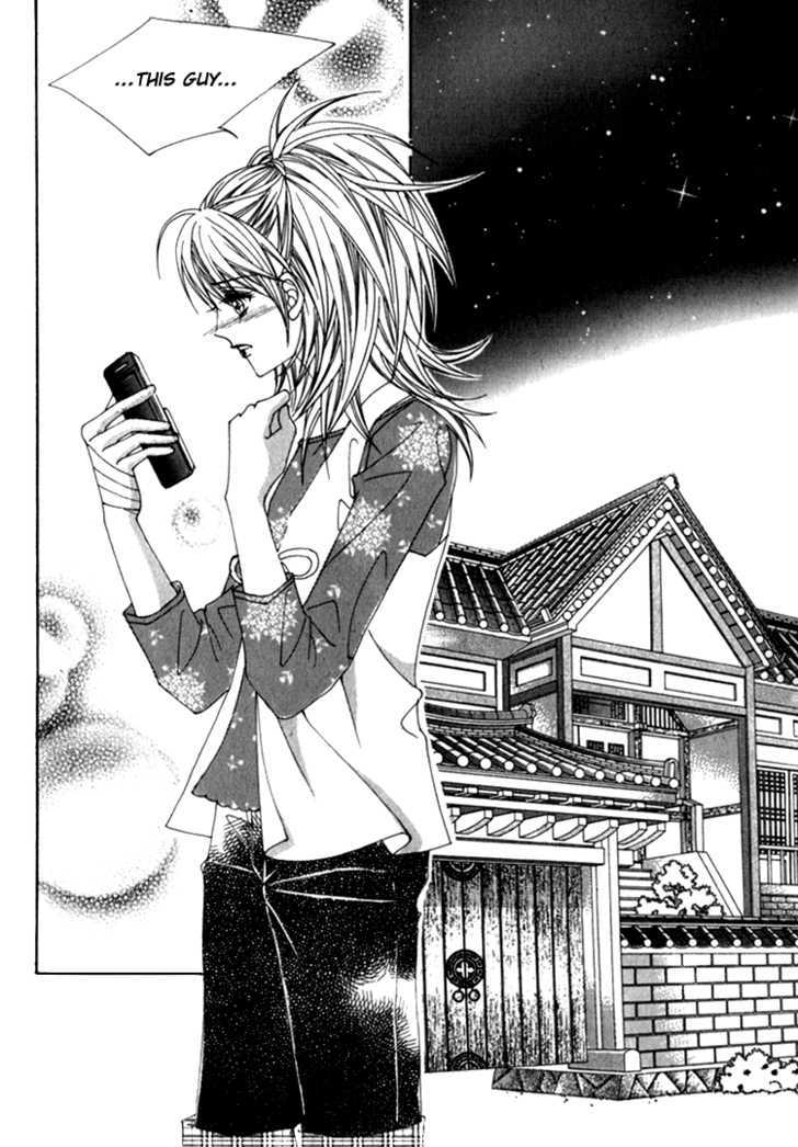 Saesang Bring It On! Chapter 7.2 page 19 - Vol.07 Chapter 2