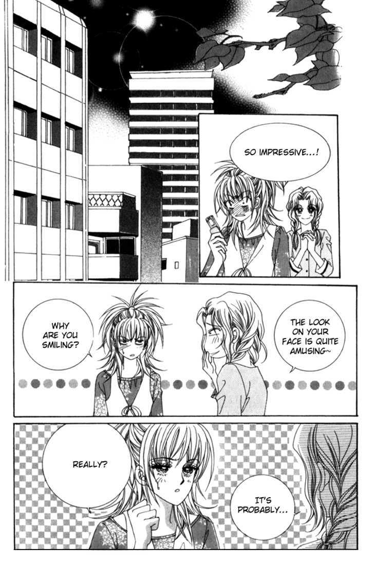 Saesang Bring It On! Chapter 7.2 page 24 - Vol.07 Chapter 2