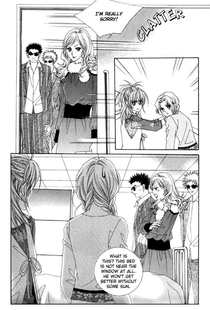 Saesang Bring It On! Chapter 7.2 page 26 - Vol.07 Chapter 2