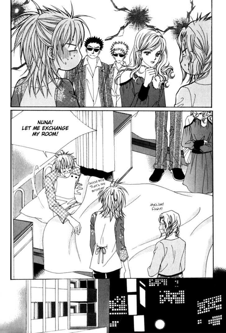 Saesang Bring It On! Chapter 7.2 page 27 - Vol.07 Chapter 2