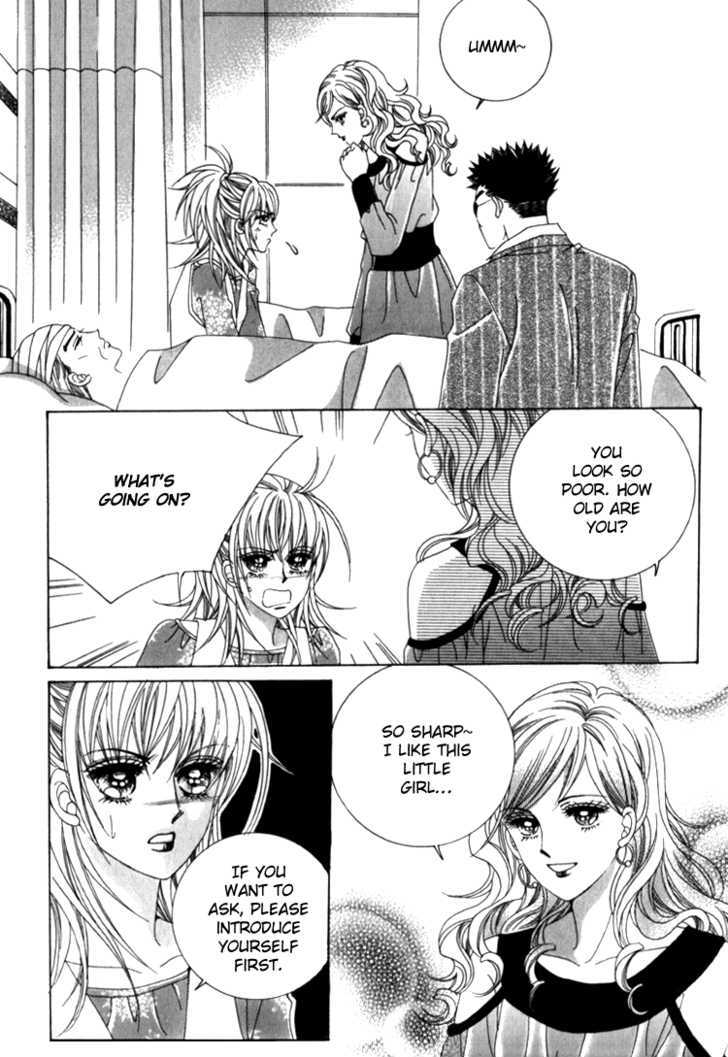 Saesang Bring It On! Chapter 7.2 page 30 - Vol.07 Chapter 2