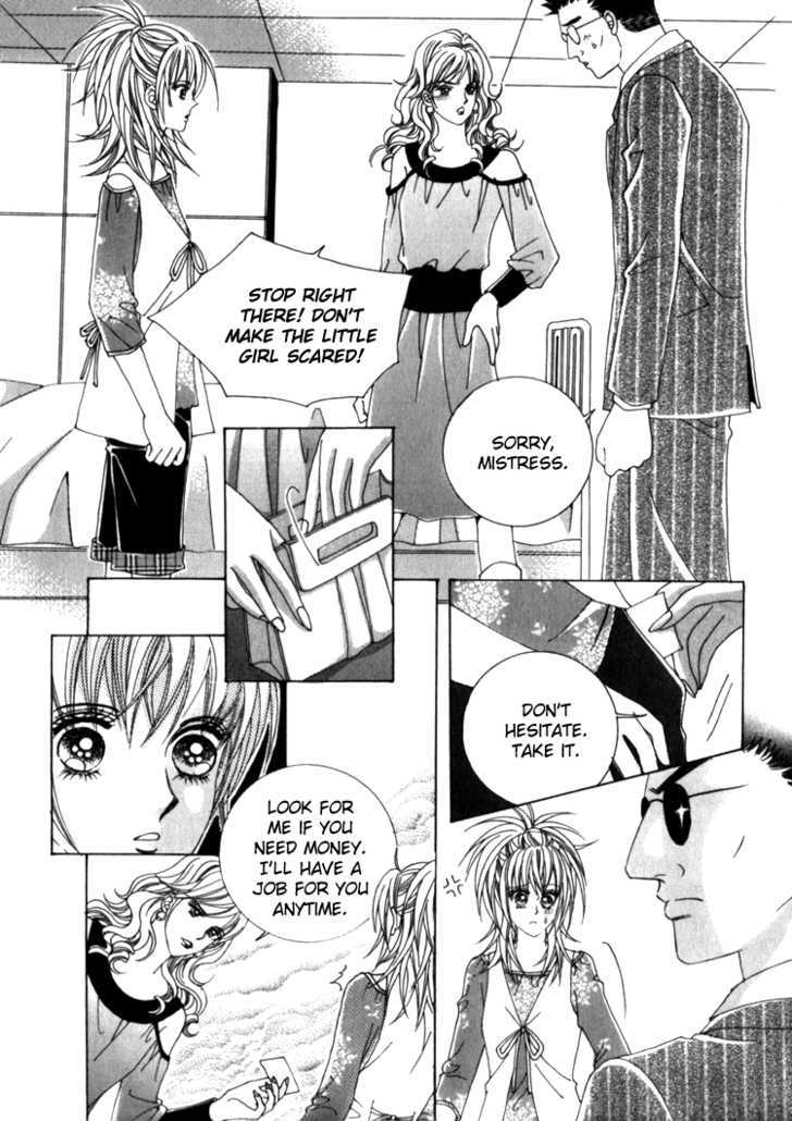 Saesang Bring It On! Chapter 7.2 page 32 - Vol.07 Chapter 2